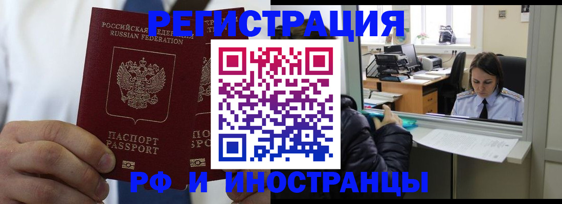 форма 3 в Тульской области